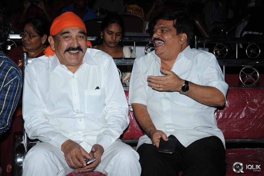 Erra-Bassu-Movie-Audio-Launch